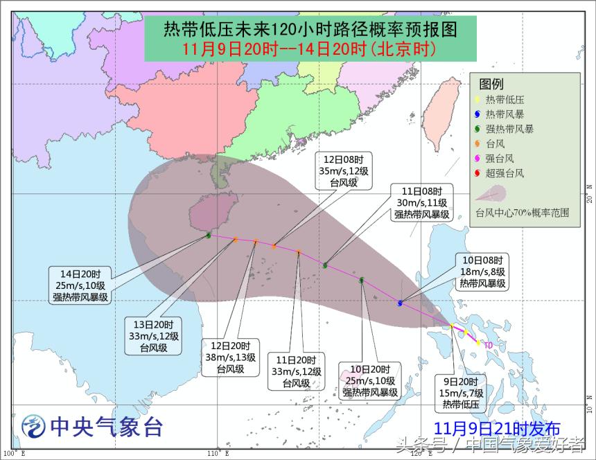 超級計(jì)算機(jī)在氣象預(yù)測中的深入應(yīng)用