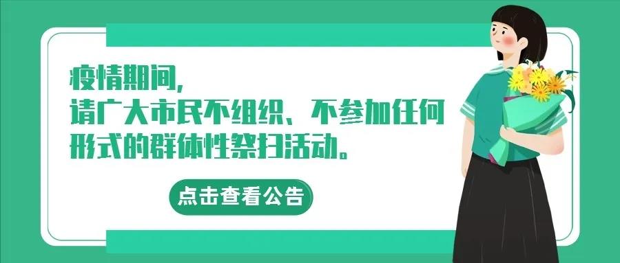 生物多樣性保護，全球環(huán)境治理的核心議題