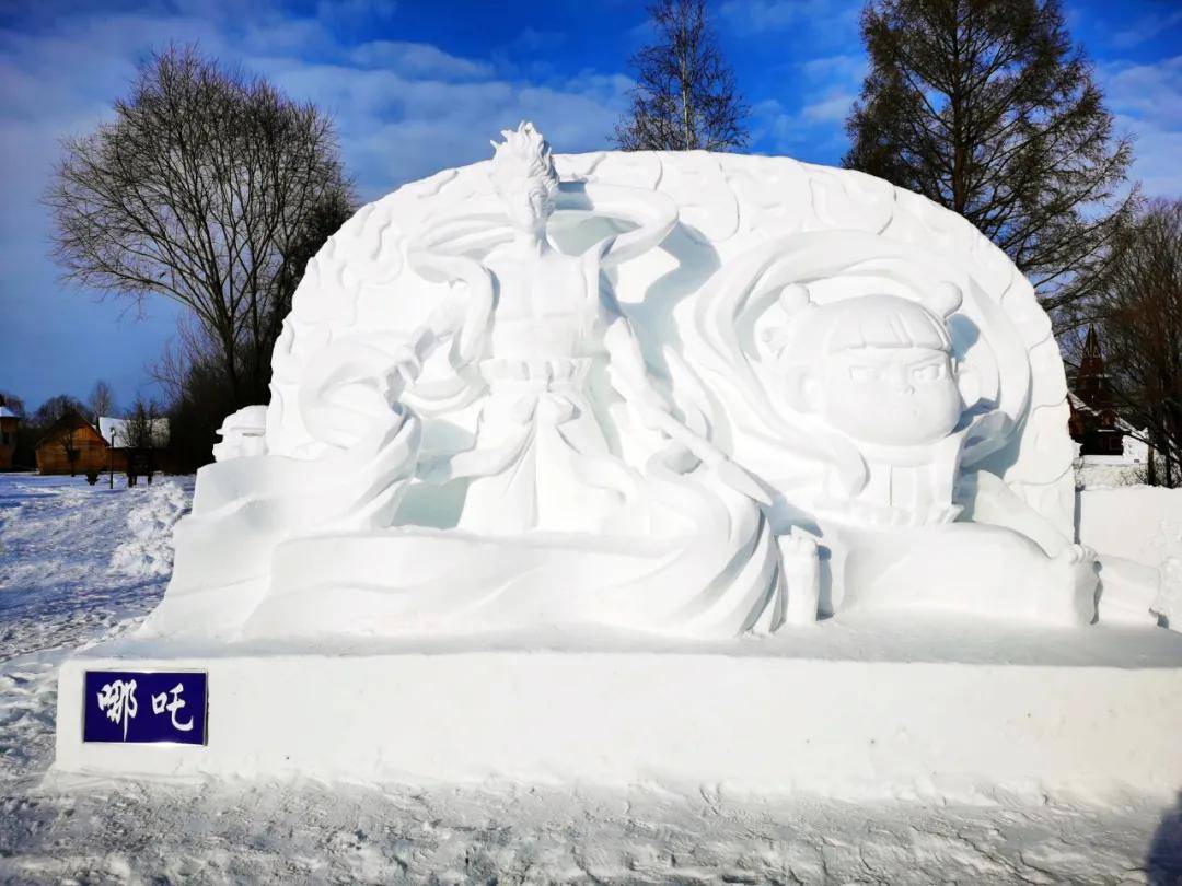 黑龍江雪雕黑悟空遭嘲諷，藝術(shù)創(chuàng)意與公眾審美的碰撞引發(fā)爭議