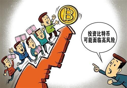 全球貨幣政策調(diào)整引發(fā)金融市場震蕩，投資者如何應對？