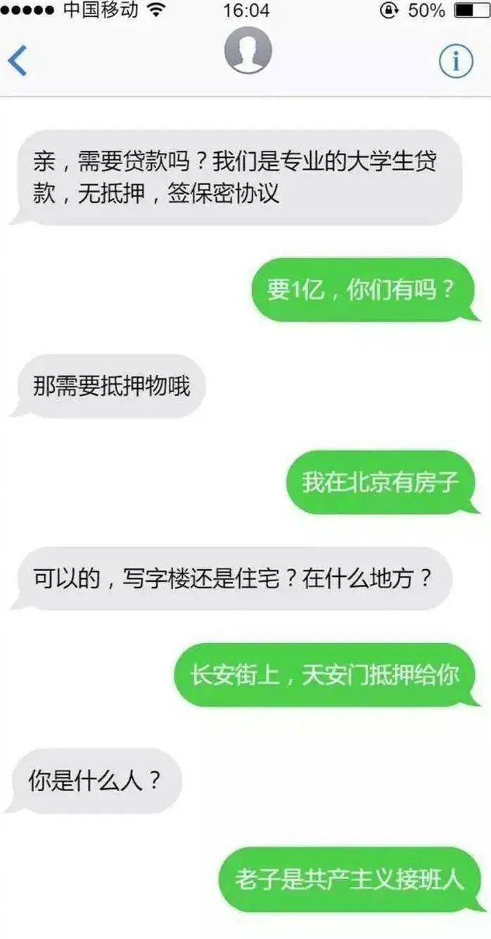 警惕考試背后的欺詐行為，數(shù)百考生訂考研酒店被騙事件曝光