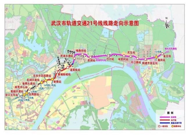 武漢新添兩條地鐵線(xiàn)路，城市交通邁入新里程碑時(shí)代