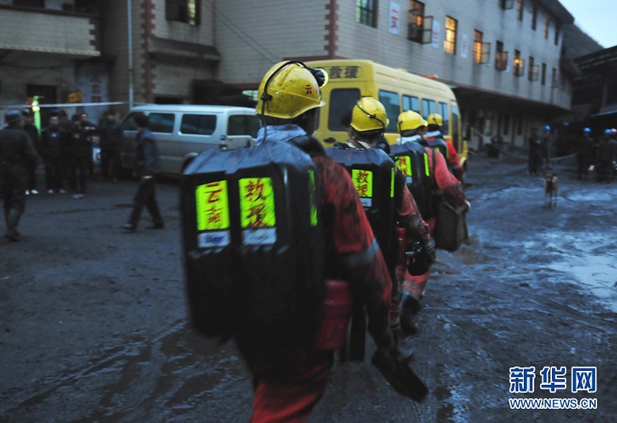 云南煤礦潰倉(cāng)事故致三人喪生，事故背后的警示與反思