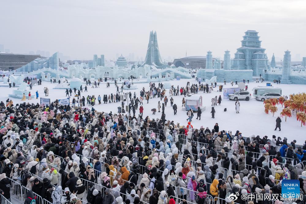 哈爾濱冰滑梯，寒冬中的魔幻之旅體驗者視角紀實