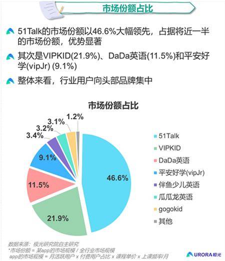 多維度資源優(yōu)化系統(tǒng)的開發(fā)與實(shí)踐探索，創(chuàng)新策略與應(yīng)用前景