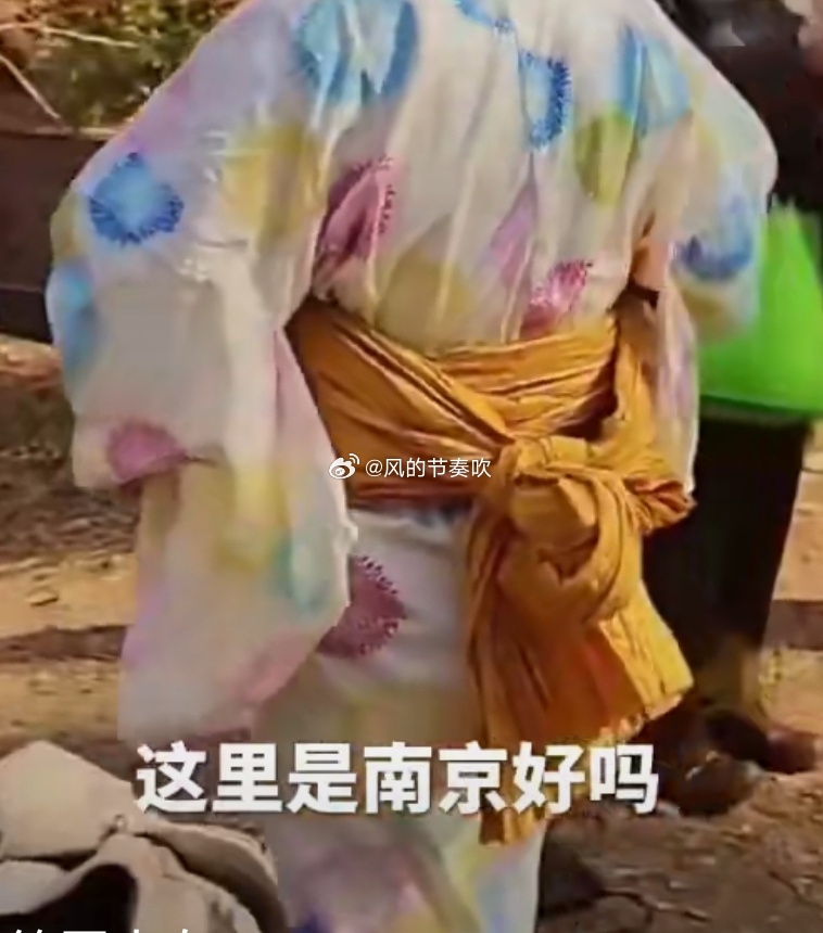 女子穿和服在南京景區(qū)拍照遭怒懟