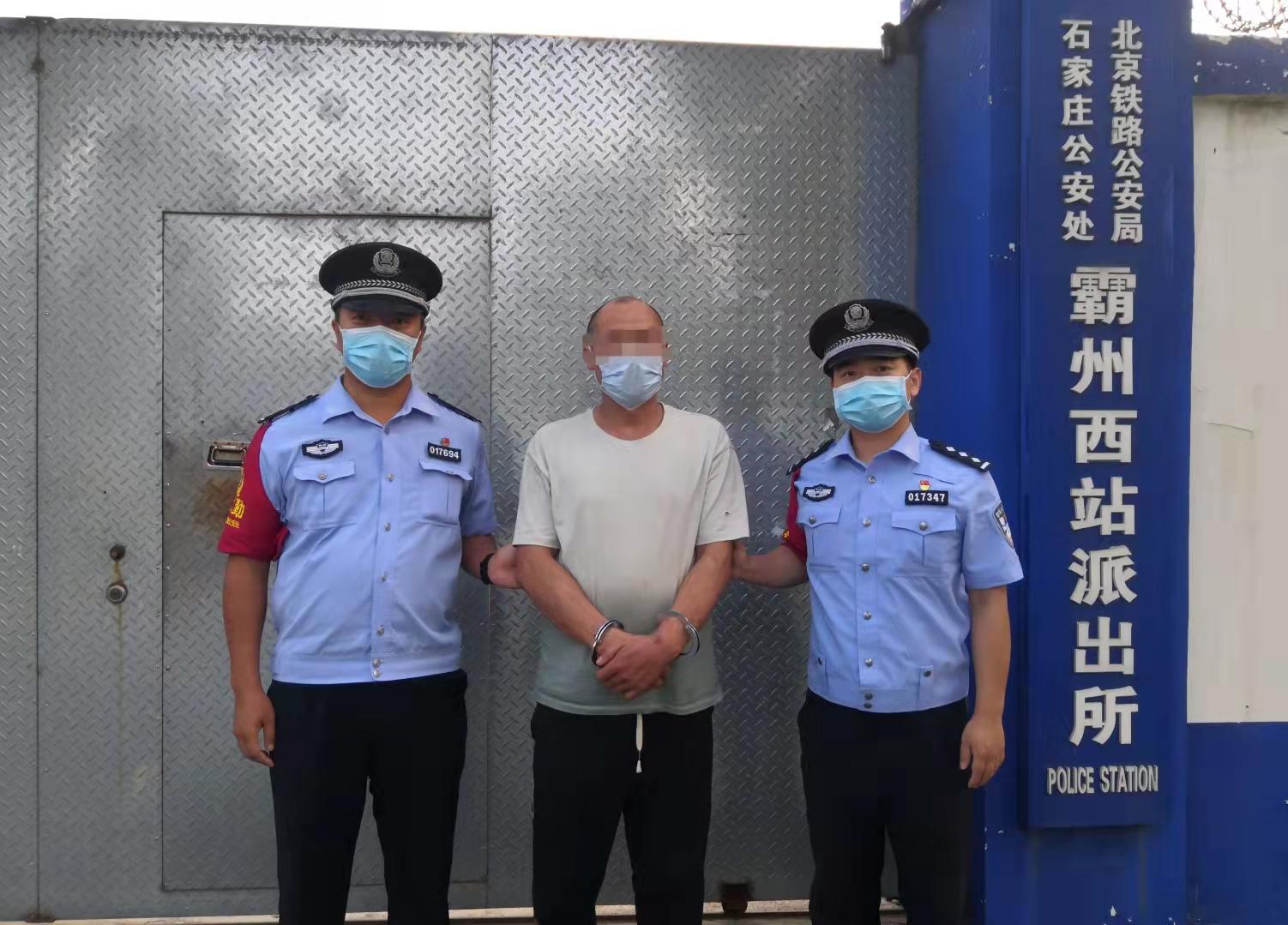 五人買分賣分被拘事件背后的社會(huì)警示與道德反思