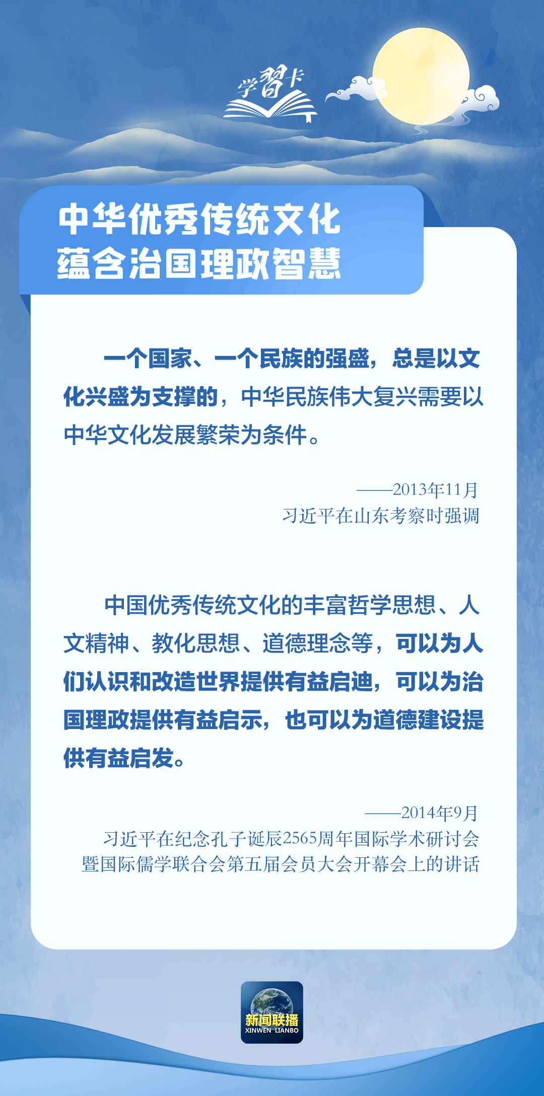 澳門免費(fèi)公開(kāi)資料最準(zhǔn)的資料：科學(xué)方案的智慧實(shí)施與未來(lái)驅(qū)動(dòng)