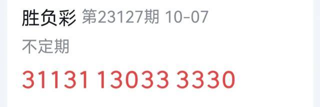 7777788888精準(zhǔn)新傳真,智能決策優(yōu)化路徑_極致版79.48.94