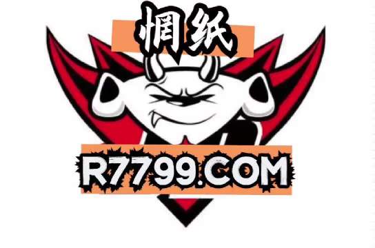 7777788888精準(zhǔn)一肖中特,完整解析定義框架_尊貴版80.31.48