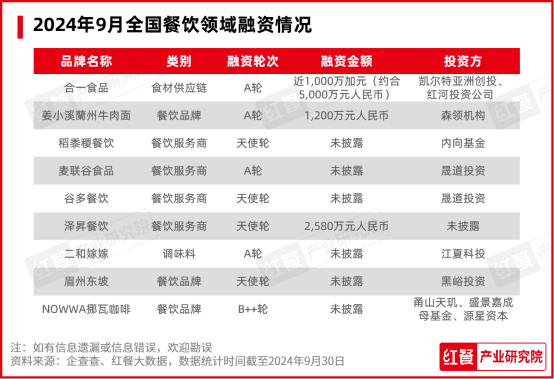 2024年新澳六舍資料,系統(tǒng)化戰(zhàn)略路徑優(yōu)化_經(jīng)典款80.471