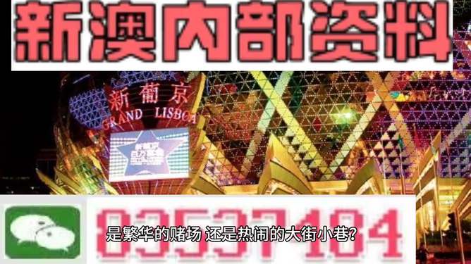 2024新澳最精準(zhǔn)資料大全,跨領(lǐng)域方法解析與展示 _創(chuàng)新版2.081