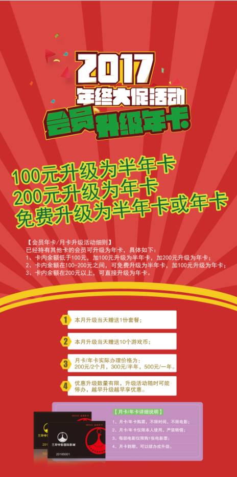 新奧門全年免費(fèi)資料,高效解答定義路徑_尊貴版77.61.85