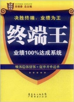 澳門管家婆100%精準(zhǔn),智能執(zhí)行路徑優(yōu)化_先鋒版87.58.51