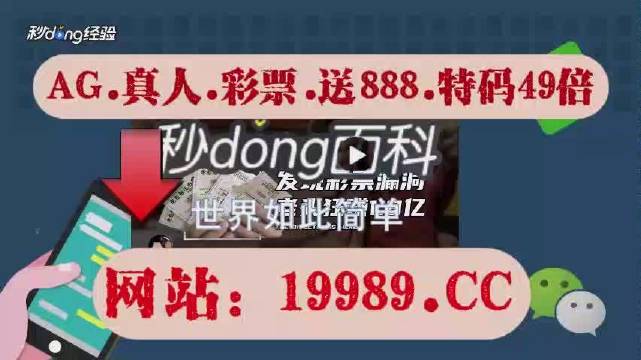 2024年澳門今晚開(kāi)碼料,高效框架優(yōu)化實(shí)施_先鋒款80.654