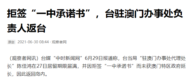 澳門一碼一肖一恃一中354期,方案規(guī)劃執(zhí)行優(yōu)化_至尊版85.461