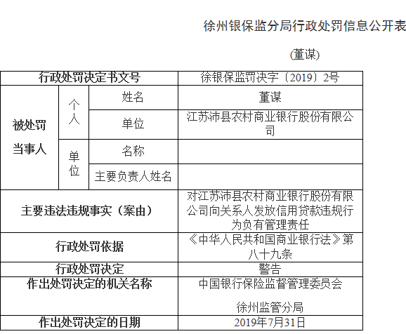 二四六香港資料期期準(zhǔn)一,精細(xì)化策略執(zhí)行路徑_先鋒款85.763