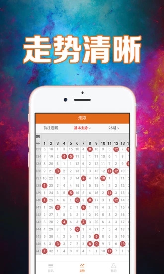 2024新澳門天天開好彩大全正版,創(chuàng)新路徑設(shè)計(jì)優(yōu)化_核心版79.55.33