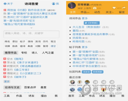 新澳門精準(zhǔn)四肖期期中特公開,高效解答要素分析_臻品版79.11.75