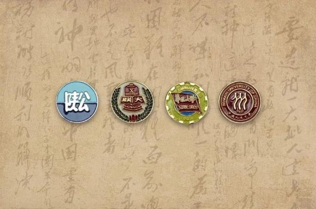 2024年澳門(mén)大全免費(fèi)金鎖匙,動(dòng)態(tài)剖析問(wèn)題結(jié)構(gòu)_先鋒版80.47.53