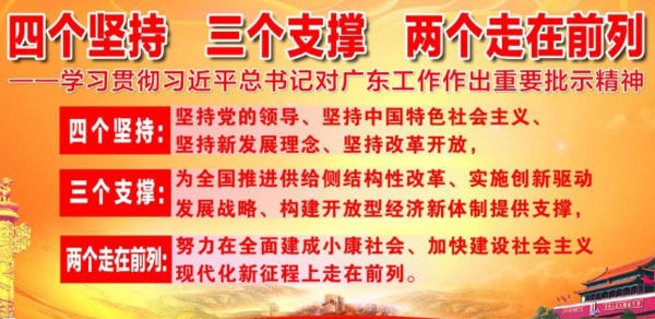 二四六紅姐圖庫正版內(nèi)容,戰(zhàn)略分析設(shè)計結(jié)構(gòu)_定制版89.61.63