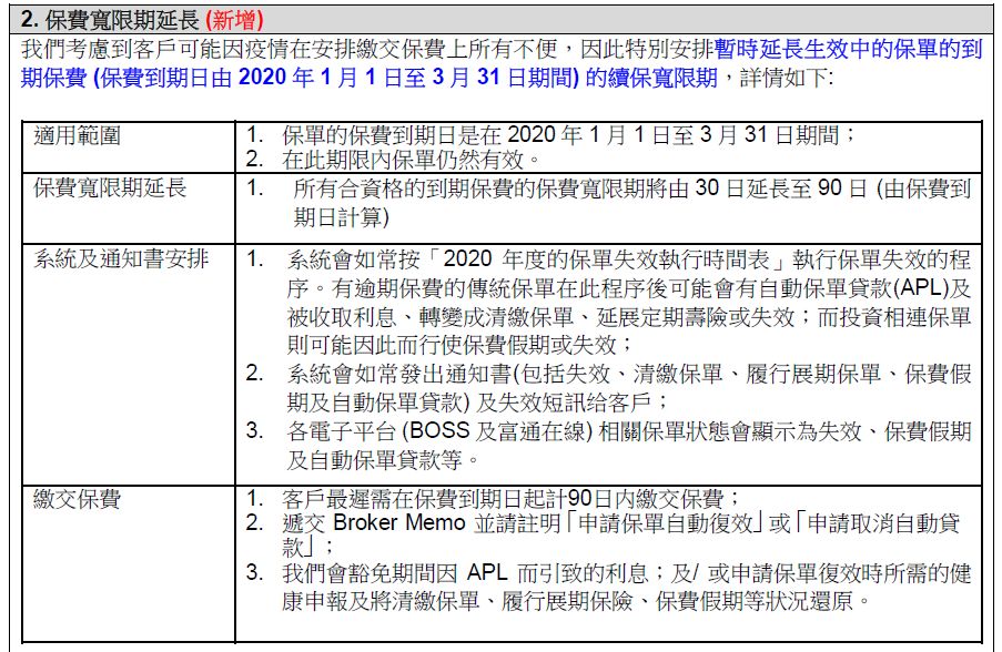 香港期期準(zhǔn)資料大全,完整理解核心要素_頂級(jí)版82.34.65