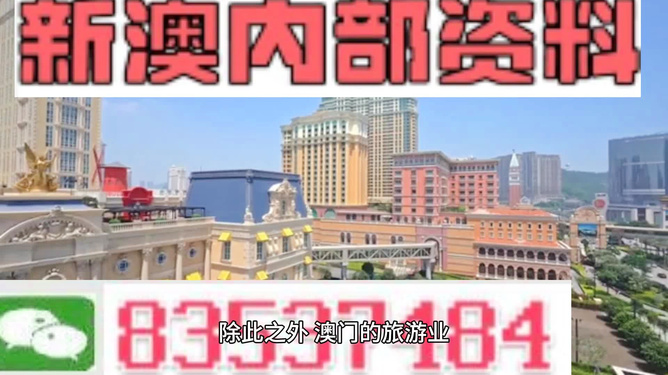 2024王中王新澳門,完整路徑規(guī)劃輔導(dǎo)_頂級版79.586