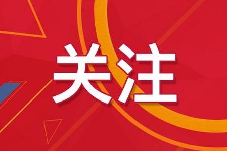 香港最準(zhǔn)的資料大全,數(shù)字分析體系解釋 _探路版02.08.31