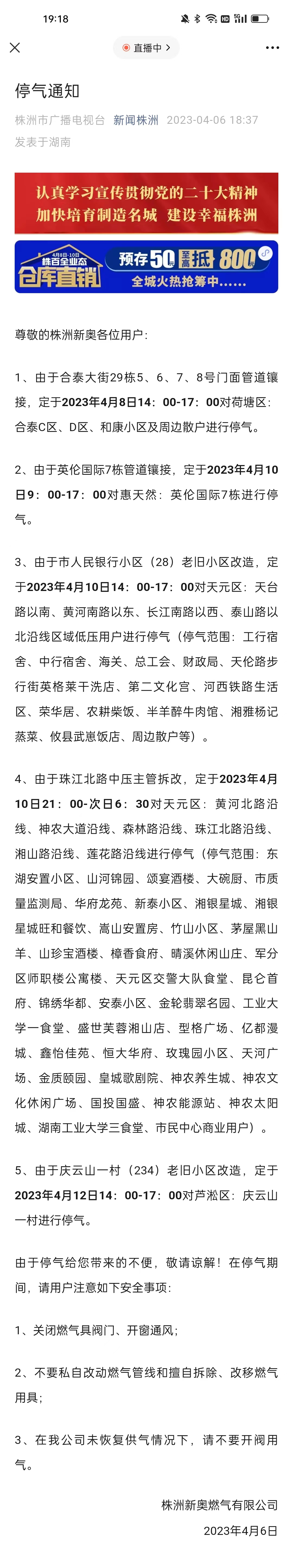 新奧門資料大全正版資料2024年免費(fèi)下載,數(shù)據(jù)驅(qū)動(dòng)設(shè)計(jì)方案_復(fù)古設(shè)計(jì)83.74.59