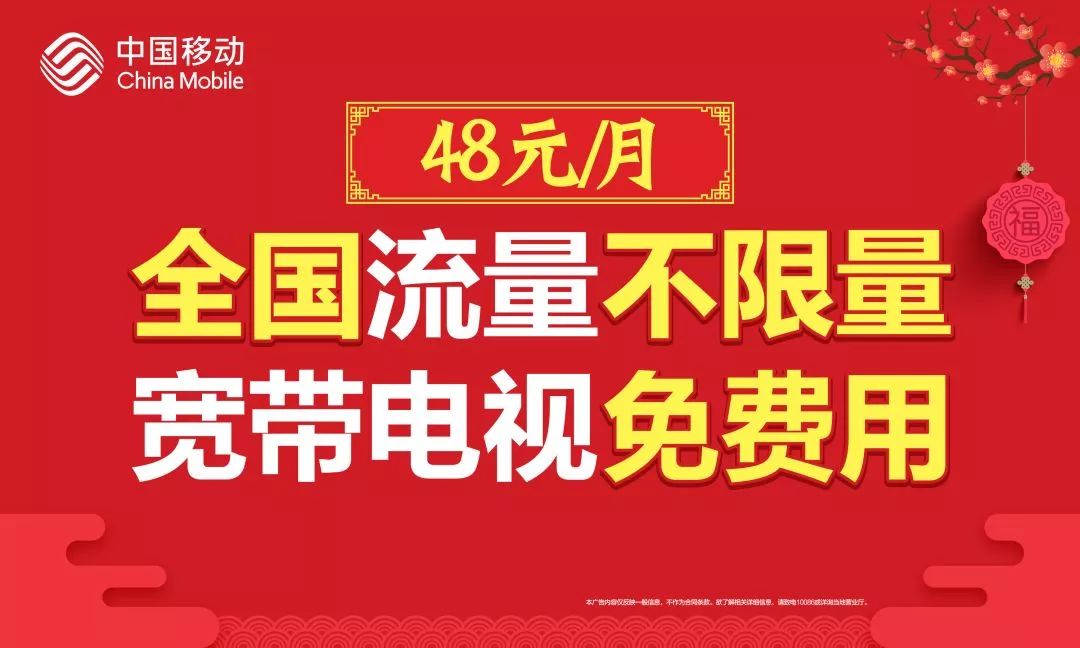 2024澳門天天開好彩大全免費,戰(zhàn)略路徑執(zhí)行優(yōu)化_極致款76.351