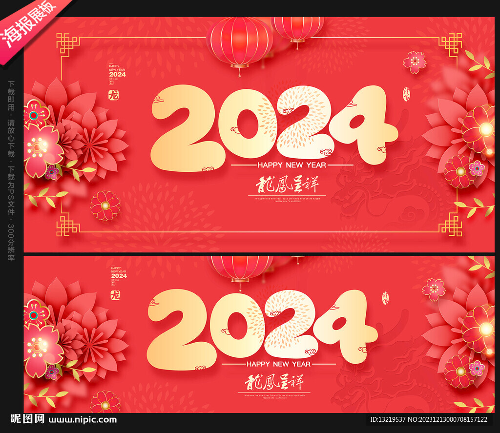 2024年新澳門夭夭好彩,完整解答問題細(xì)節(jié)_領(lǐng)先版77.95.28