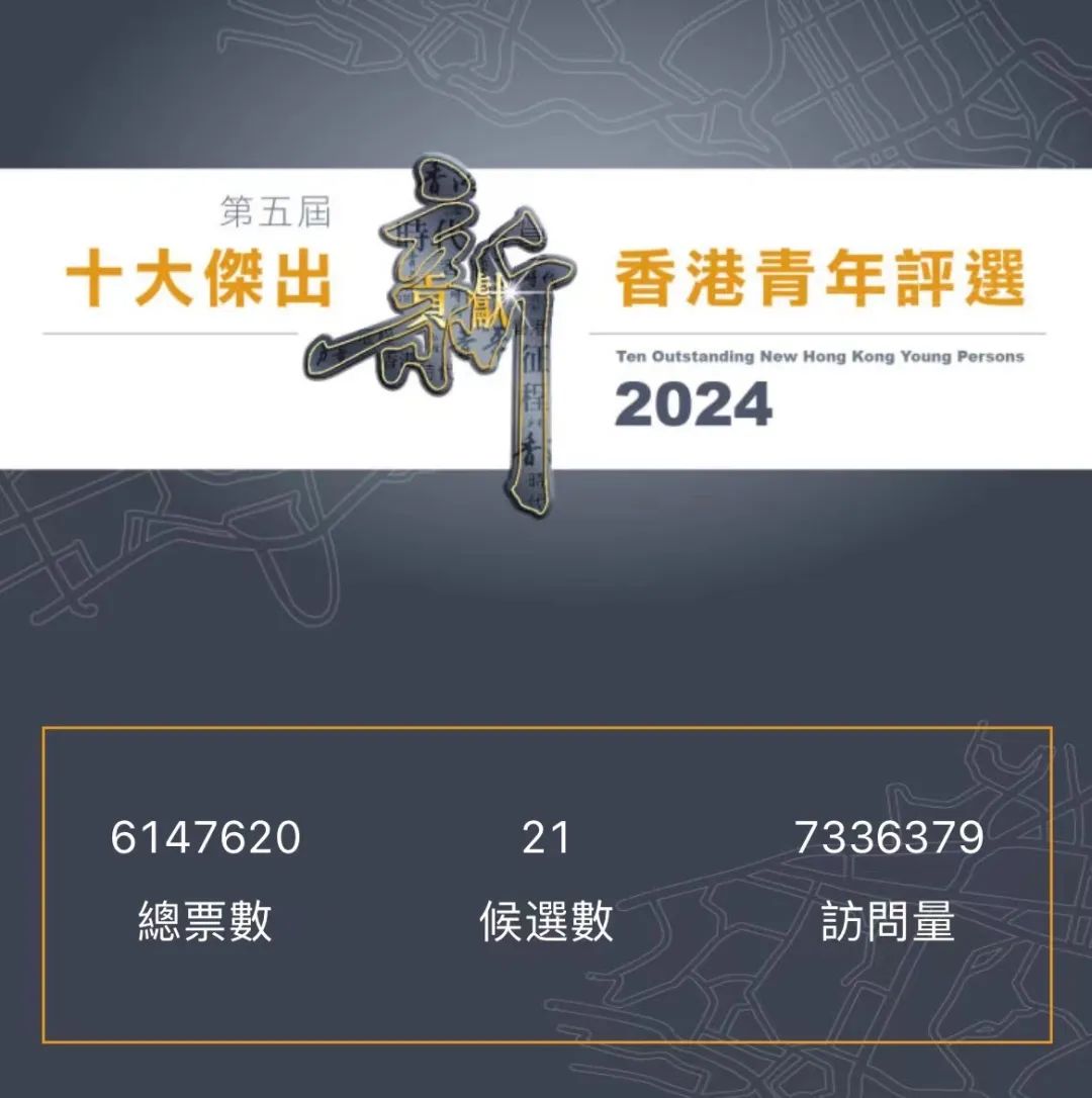 2024香港歷史開獎(jiǎng)記錄,創(chuàng)新方案路徑規(guī)劃_進(jìn)階版85.67.54