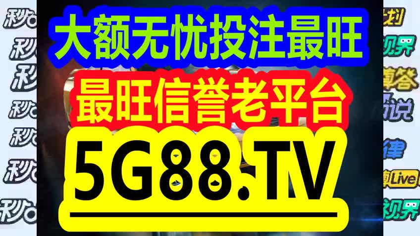 管家婆一碼一肖一種大全,精準(zhǔn)解答理論要素_頂級版81.18.29