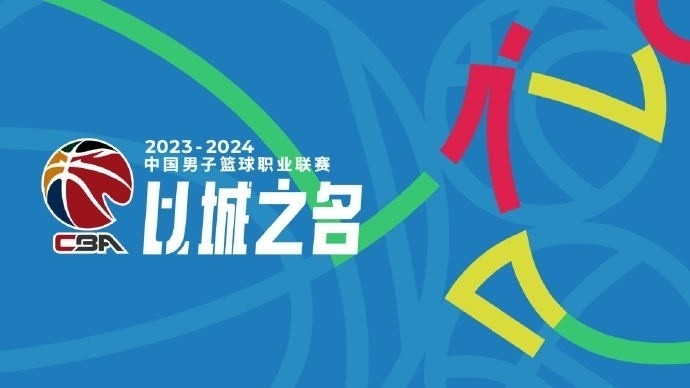 2024澳門特馬今晚開什么碼,徹底剖析步驟環(huán)節(jié)_優(yōu)選版79.62.41