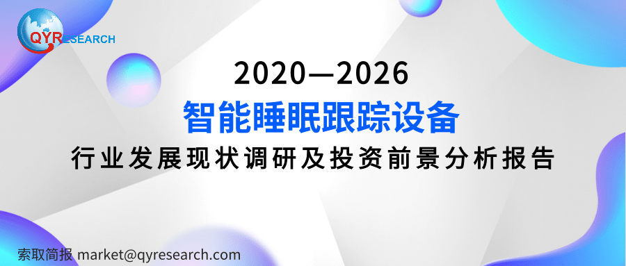 智能設(shè)備重塑日常生活方式