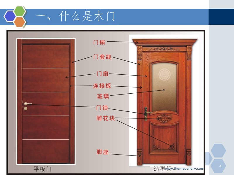 新門內部資料免費大全,系統(tǒng)應用操作錦囊_啟航版44.89.76