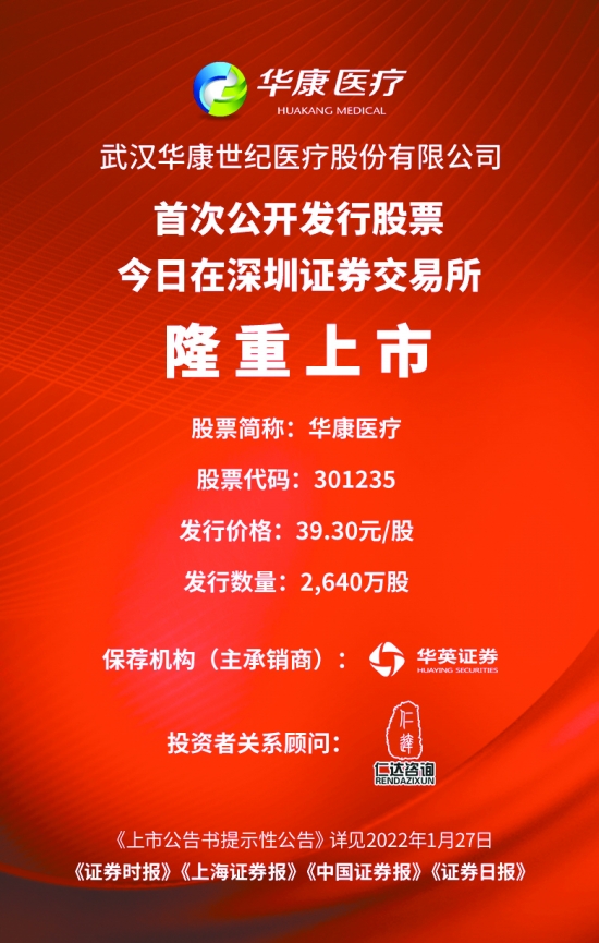 澳門正版資料大全免費(fèi)噢采資,商業(yè)模式全景講解_聚能版37.88.77