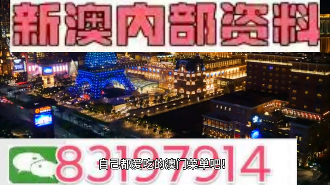 2024香港免費(fèi)精準(zhǔn)資料,創(chuàng)新構(gòu)建功能工具_(dá)耀能版67.32.57