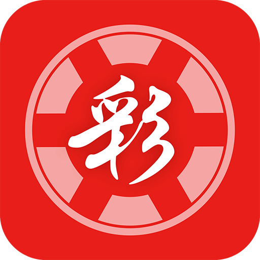 2004新澳門(mén)天天開(kāi)好彩大全一,系統(tǒng)解析全景框架_明極版74.42.53