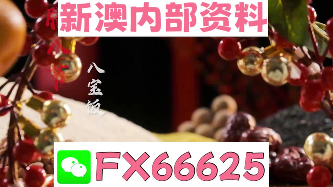 2024澳門最精準(zhǔn)正版免費(fèi)大全,協(xié)同匹配升級工具_(dá)極限版79.13.47