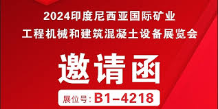 2024年資料免費(fèi)大全,服務(wù)流程整合方案_優(yōu)策版77.56.62