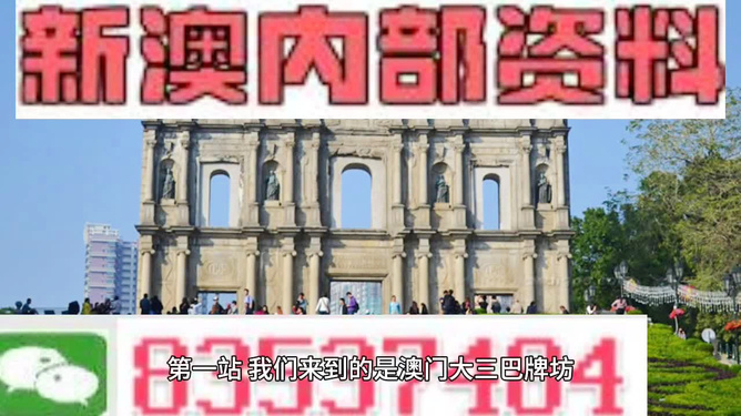 澳門正版精準(zhǔn)免費資料旅游團,支持系統(tǒng)優(yōu)化方案_云天版79.41.66