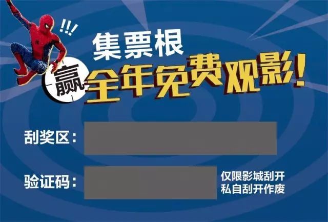 新奧正版全年免費(fèi),資源調(diào)配優(yōu)化路徑_云達(dá)版85.42.64