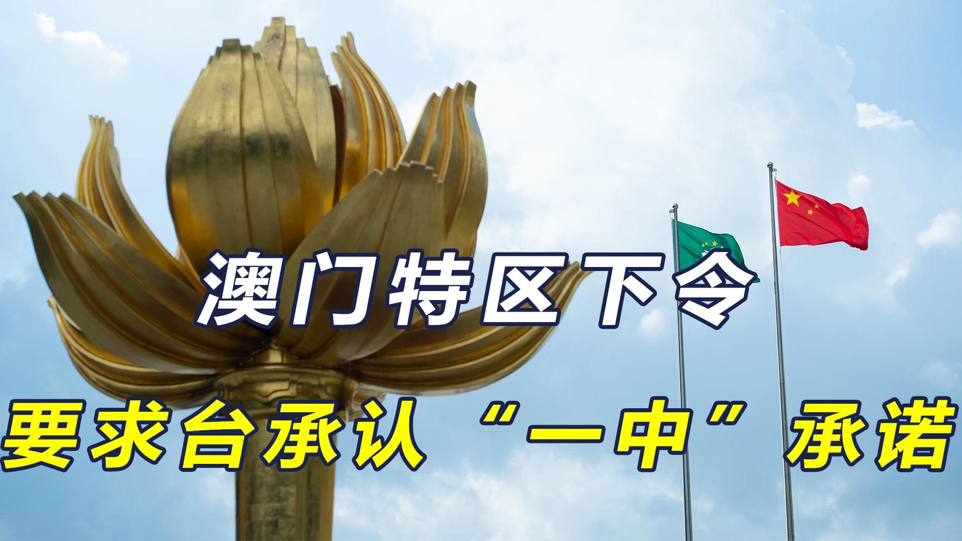 新澳門一碼一肖一特一中準(zhǔn)選,運(yùn)營(yíng)模式精髓集錦_引領(lǐng)版85.47.62