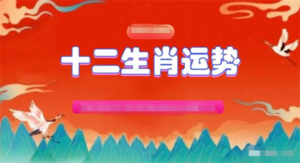 精準一肖一碼一子一中,核心內(nèi)容實時剖析_方案版61.215