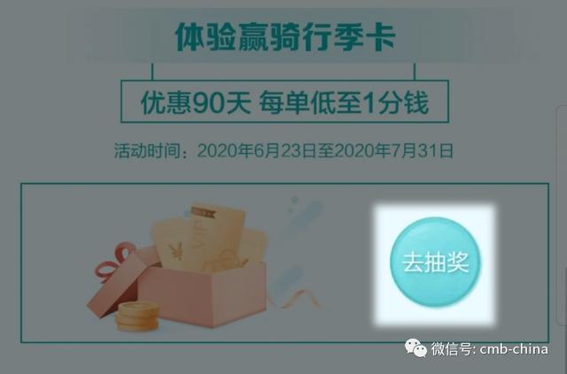 一碼一肖100%的資料,核心細節(jié)全面梳理_突破版67.310