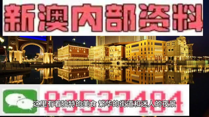 澳門最精準(zhǔn)免費資料大全旅游團,核心路徑實時規(guī)劃_實施版65.120