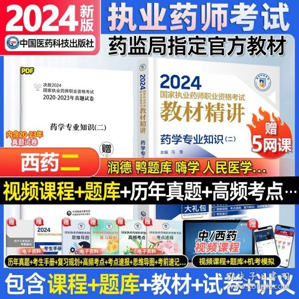 2024年正版資料免費大全掛牌,高效路徑規(guī)劃方式_妙策版89.35.21