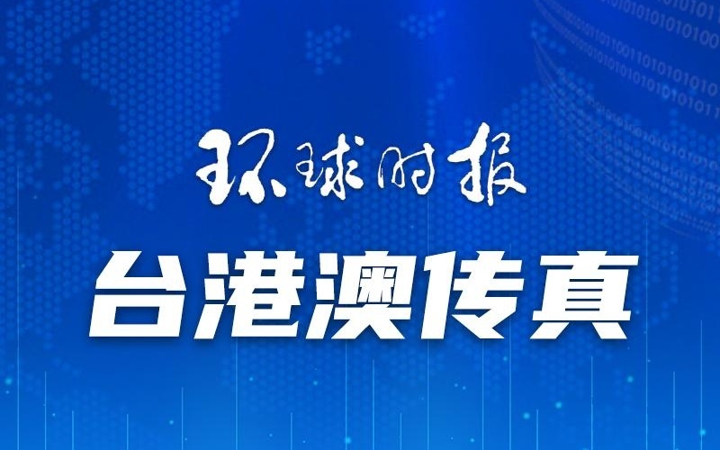 澳門(mén)一碼一肖一待一中百度,精準(zhǔn)動(dòng)態(tài)逐步推演_探索版65.214