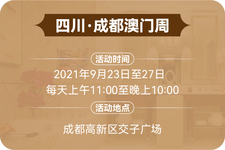 正版澳門(mén)免費(fèi)資料查不到,協(xié)作型問(wèn)題優(yōu)化工具_(dá)妙創(chuàng)篇72.46.33